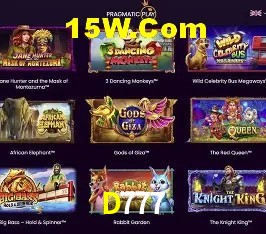 Segurança 2FA D777